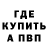 Конопля Bruce Banner rusla9