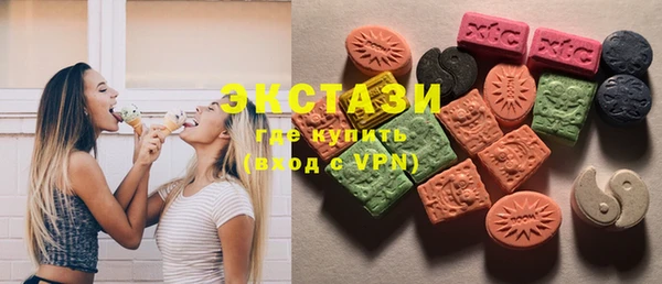 прущая мука Аркадак
